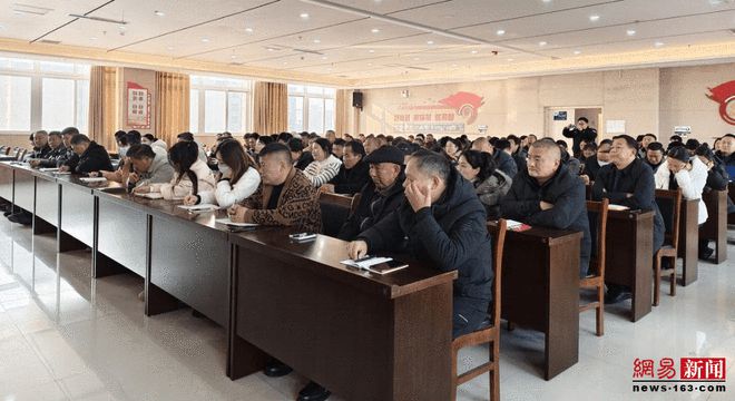 西平县市场监督管理局召开“元旦、春节”大型餐饮单位、学校食堂食品安全专项整治部署会(图2)