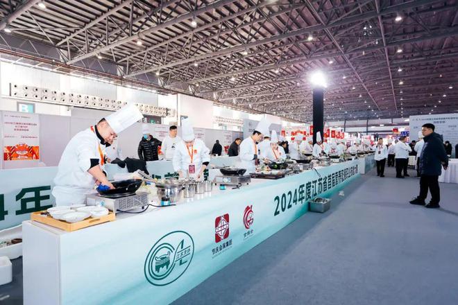 圆满收官丨2024长三角餐饮食材展为食文化注入新的活力与内涵！(图14)