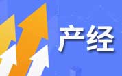 2024年12月份中国餐饮业表现指数报告(图2)