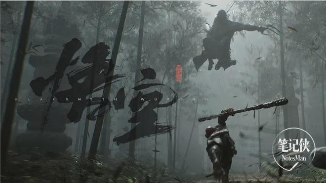 2024年盘点：向23家微光企业学习｜笔记侠春节特刊(图28)