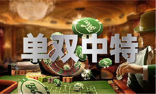天牛三地图库红五三地图库_天牛红五V(图1)