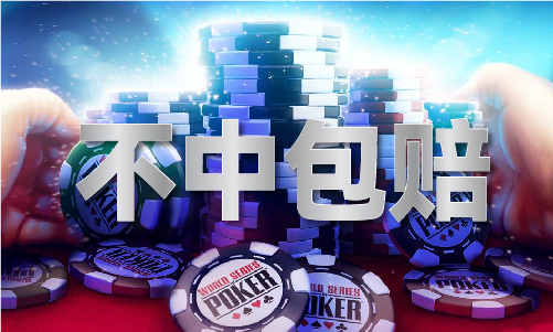 2024新澳门原料免费(图1)