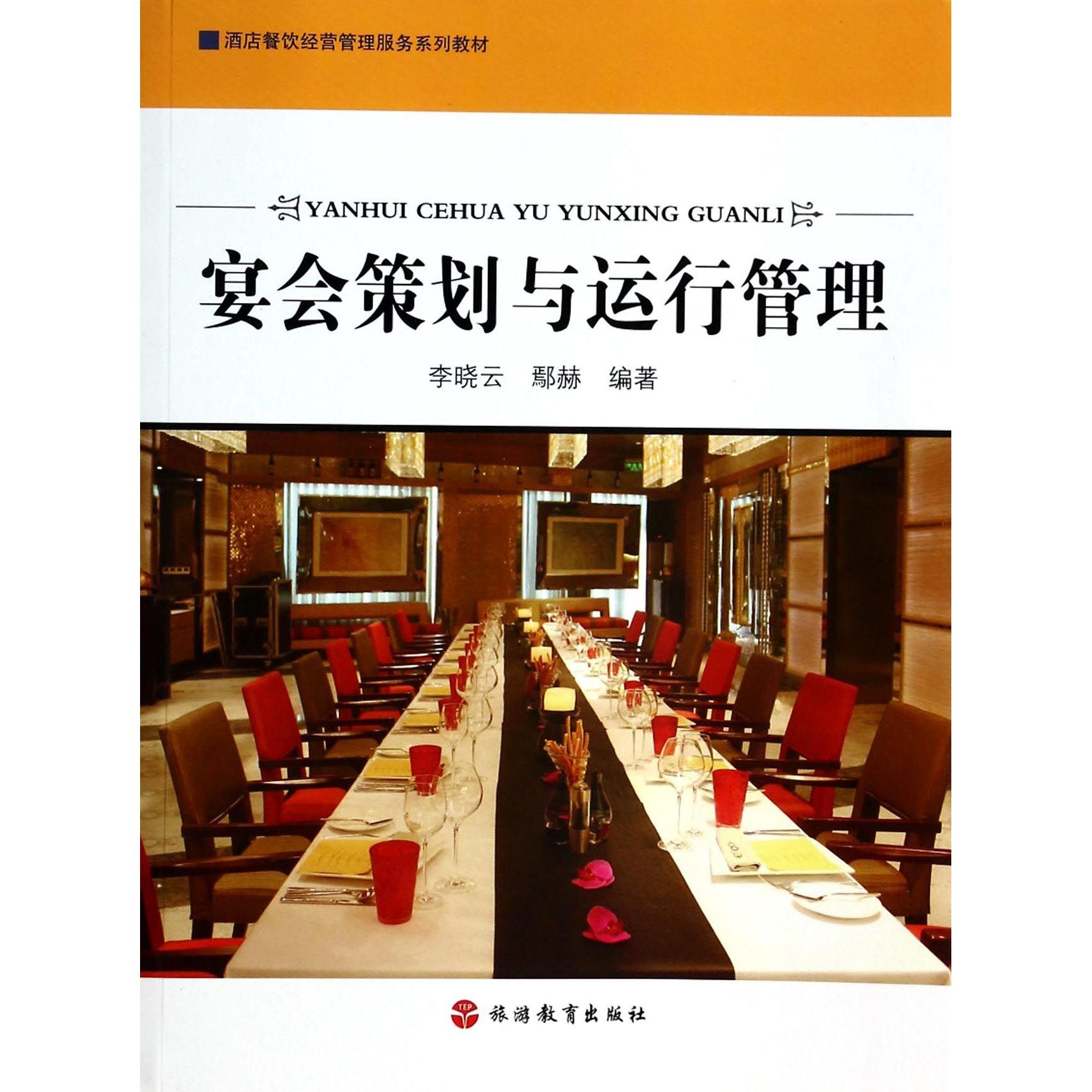 致敬美团！但 “你好团餐” 已准备好弯道超车(图1)