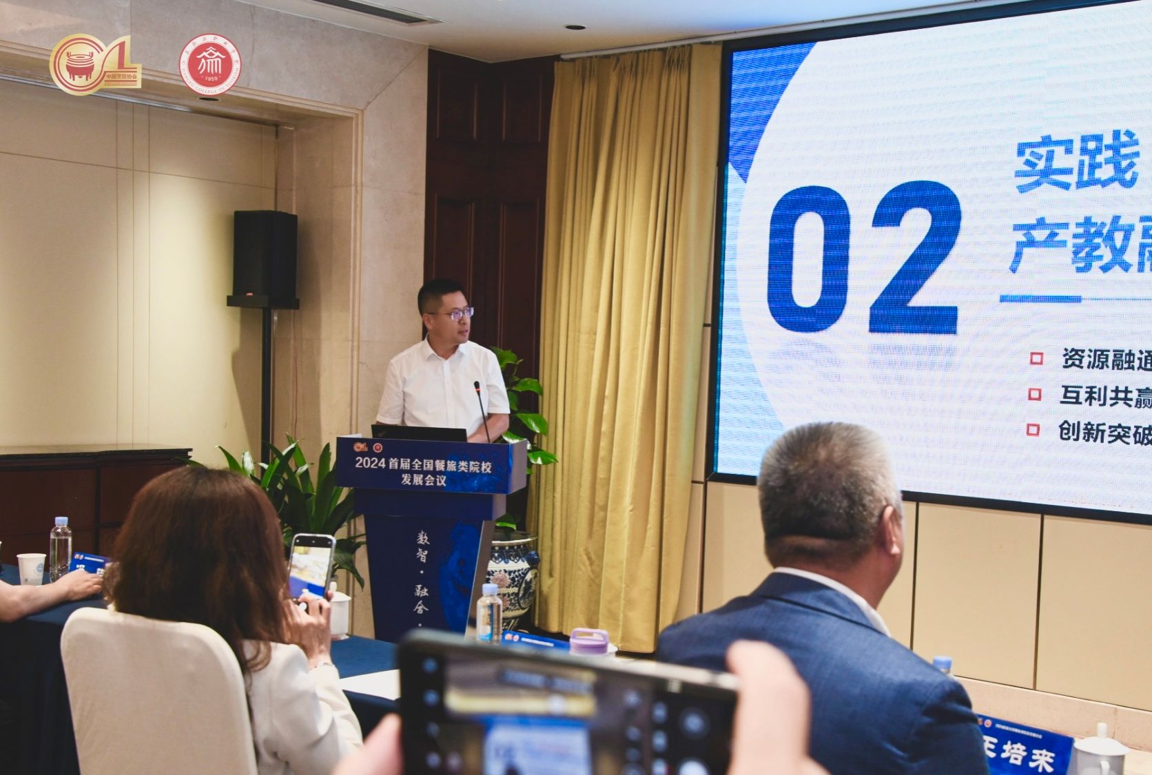 AI助力会展与餐饮行业：未来已来创新无限2025北京餐饮展会2025北京火锅食材展会deepseek免费使用(图1)