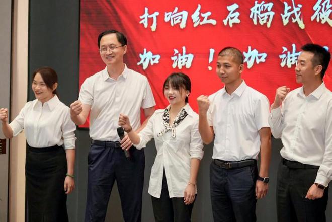 整合资源优势海底捞“运营五虎将”助力红石榴计划高效实施(图2)