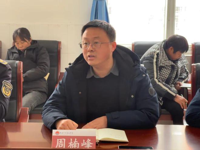 新县千斤高级中学举办春季食堂超市管理暨从业人员专题培训会(图3)