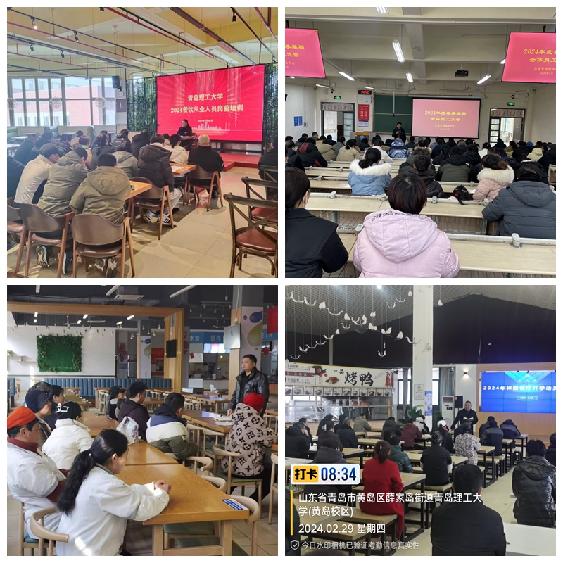 京东外卖加入行业赛道平台经济离不开“视联万物”(图1)