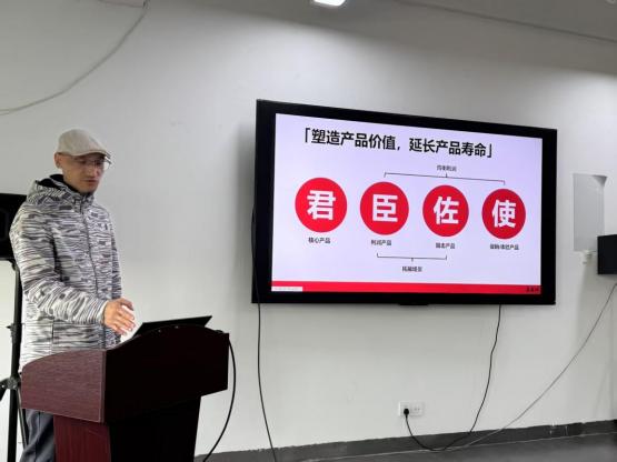 大湾区餐饮峰会热议数智化‌‌—企学宝为餐饮扩张按下「加速键」(图2)