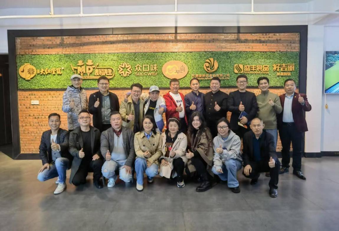 大湾区餐饮峰会热议数智化‌‌—企学宝为餐饮扩张按下「加速键」(图6)