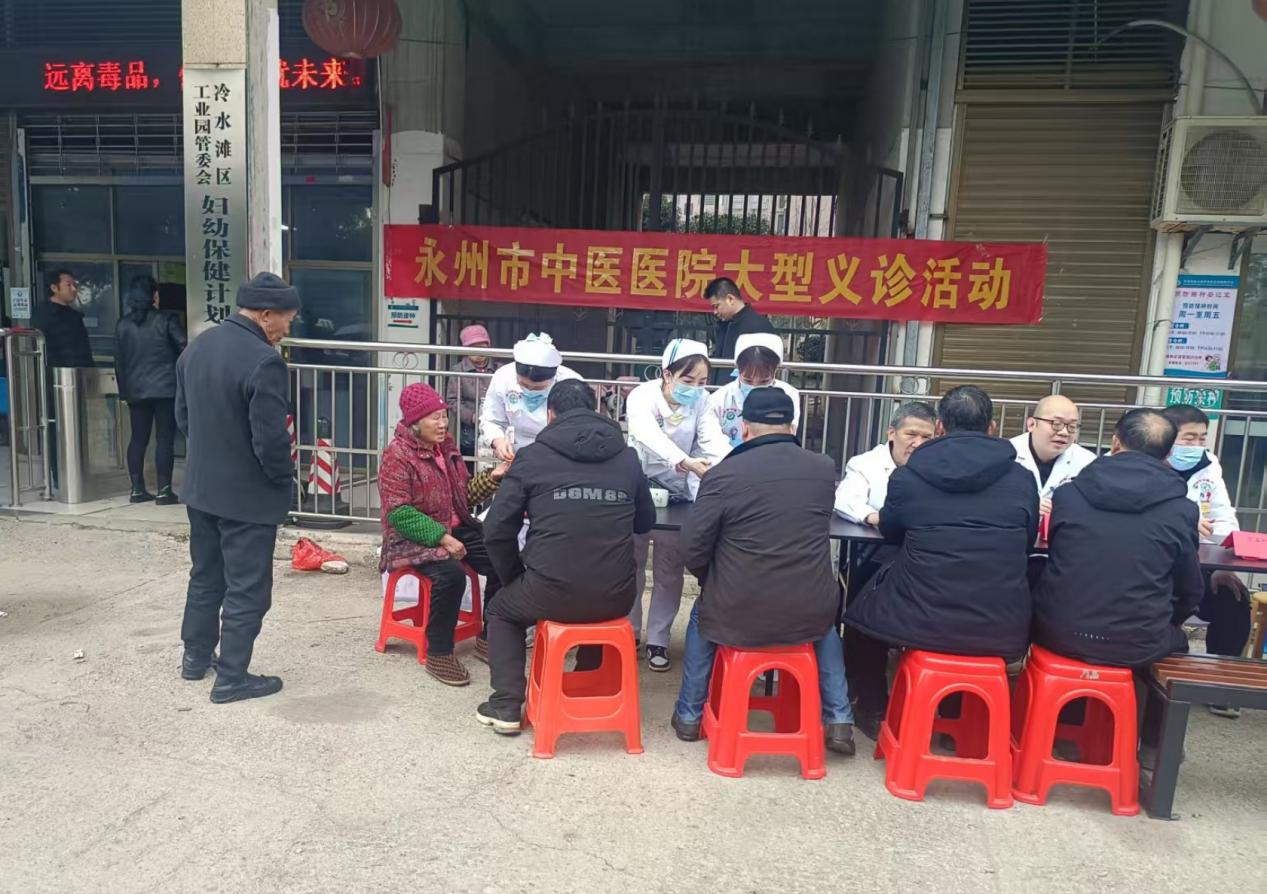 永州市中医医院社区义诊：温暖健康关怀送到家门口(图1)