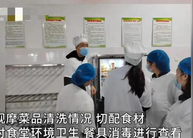 江西学校食堂又出食品安全问题食堂脚踩洗菜这次处罚直接(图6)
