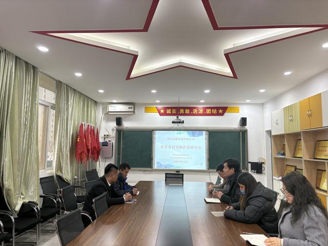郑州高新区莲花街小学系列行动保食品安全(图3)