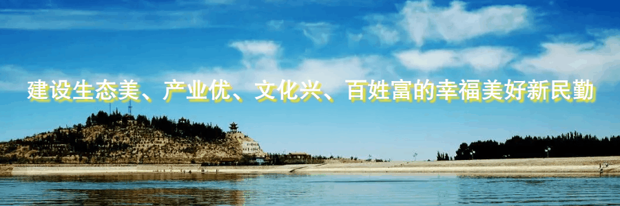 开展“大体检” 守护“第一餐”！ 民勤县市场监督管理局开展校园食品安全大检查(图3)