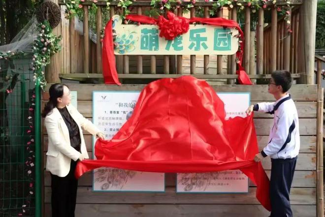 封面人物丨“有味道”的学校什么样？她用20年诠释“教育即生活”(图8)