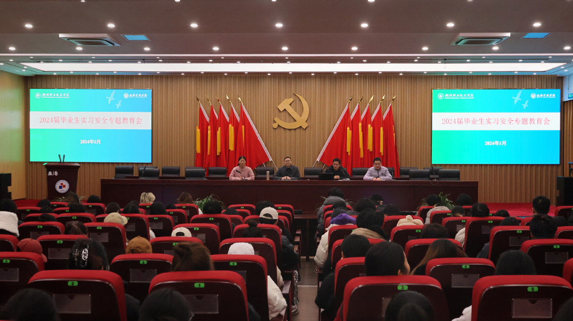 霸王茶姬赴美上市获证监会备案 去年底门店数量已超六千家(图1)