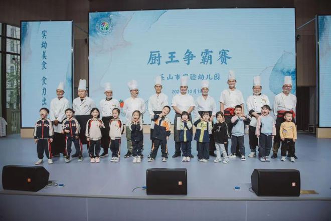 让师生吃上健康餐、幸福餐、营养餐！他们这样做(图2)