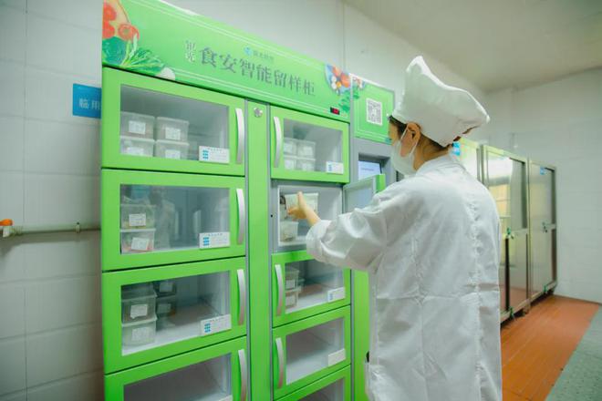 让师生吃上健康餐、幸福餐、营养餐！他们这样做(图3)