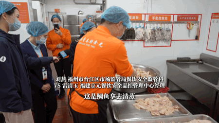 全省出动！学校食堂“大体检” 守护校园每一餐(图2)