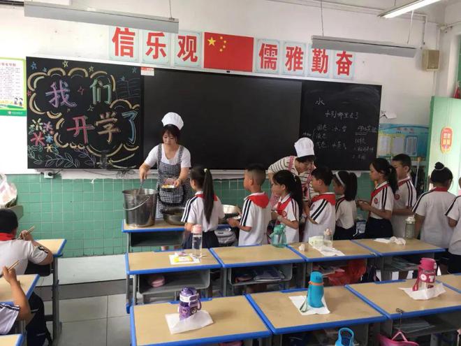 290余万元助渭南多所学校食堂改造升级！(图3)