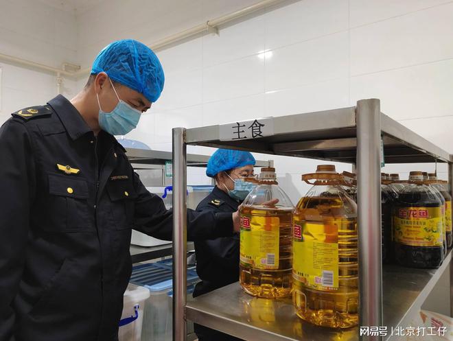 大型企业食堂承包的五个步骤(图3)