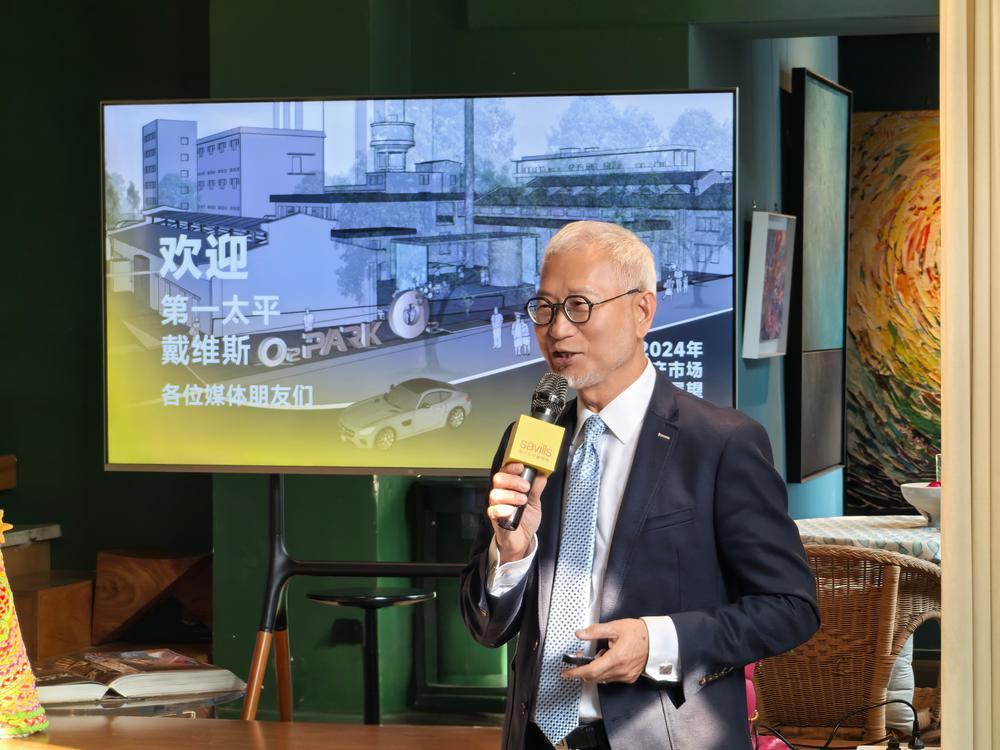 2024年餐饮成零售新租户“担当”云贵菜系表现亮眼(图1)