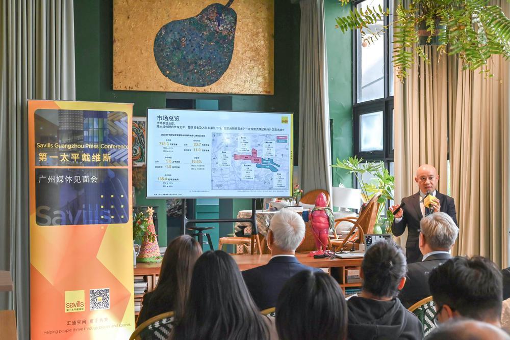 2024年餐饮成零售新租户“担当”云贵菜系表现亮眼(图2)