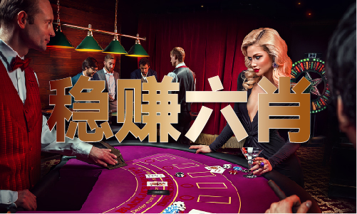 246天天免费资料二四六好彩(图1)