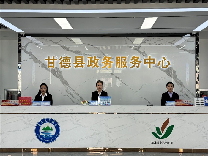 带着爱心和拼劲这些长宁人奋战在千里之外的云海高原……(图5)