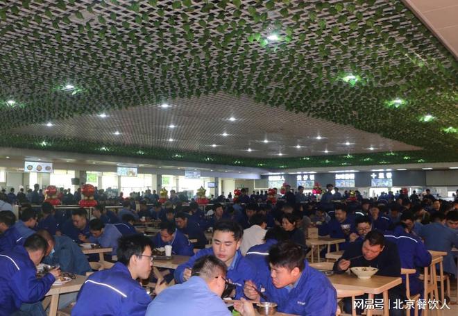 大型企业食堂承包招标流程(图2)