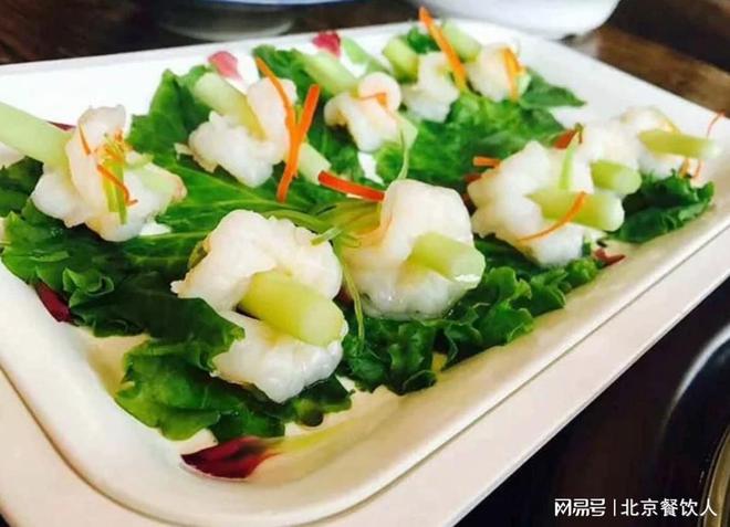 大型企业食堂承包招标流程(图3)