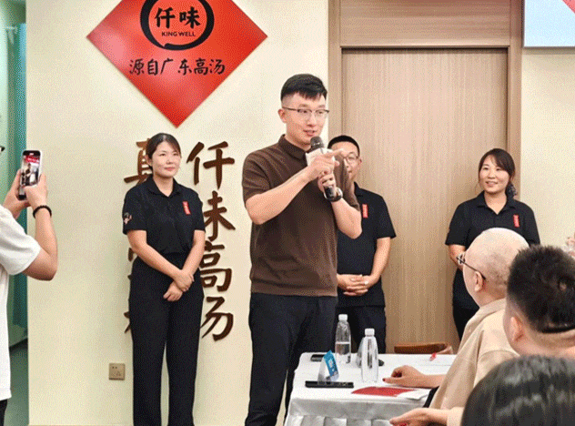 2024年餐创联成绩单曝光！（附2025全年活动计划）(图7)
