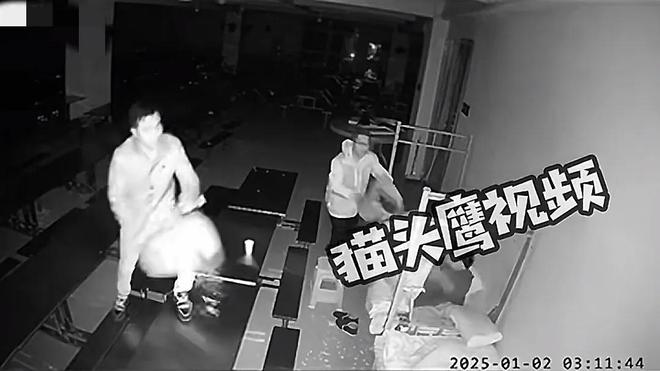后续！老人睡觉被学校泼冷水：多方施压官方通报670万欠款没戏(图2)