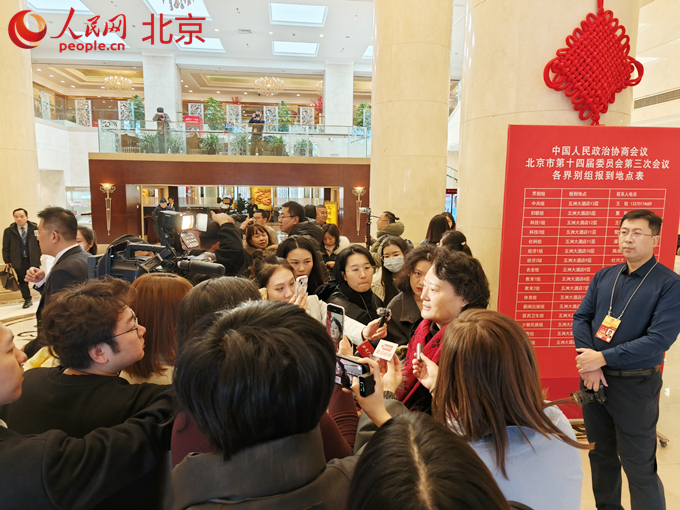 北京市政协委员围绕挖掘“中轴线”文化内涵等热点议题建言献策(图1)