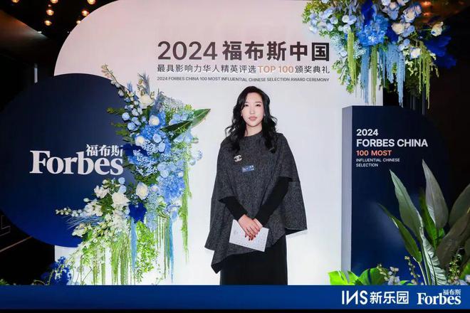 Witti Marketing康邈：做中国企业出海20的“首席增长官”(图1)