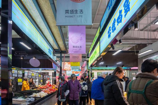 新建学校、菜市场改造、社区食堂开业……这些民生实事项目全部完成！(图5)