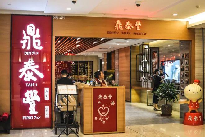 60一份小笼包要撤店一碗面6块泡馍8块西安餐饮业内卷加速(图4)