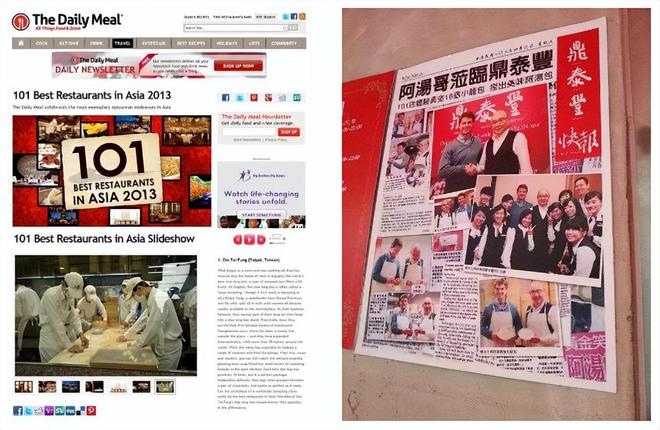 60一份小笼包要撤店一碗面6块泡馍8块西安餐饮业内卷加速(图5)