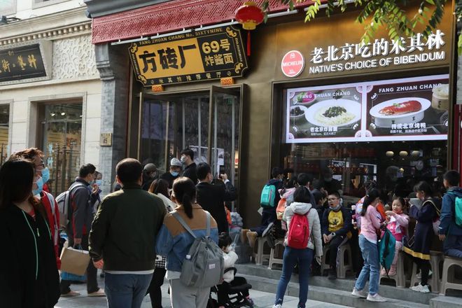2024上半年餐饮业：云里写诗泥里拉车！(图3)