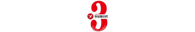 2024上半年餐饮业：云里写诗泥里拉车！(图6)