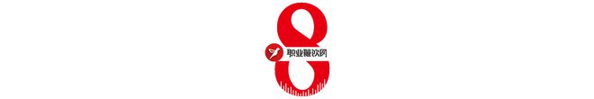 2024上半年餐饮业：云里写诗泥里拉车！(图15)