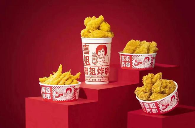 2024上半年餐饮业：云里写诗泥里拉车！(图16)