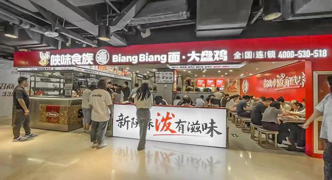 2024上半年餐饮业：云里写诗泥里拉车！(图18)