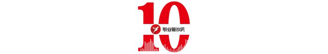 2024上半年餐饮业：云里写诗泥里拉车！(图19)