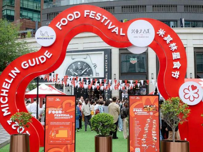 餐饮深陷价格战疯狂内卷下的“搏杀”时代(图5)