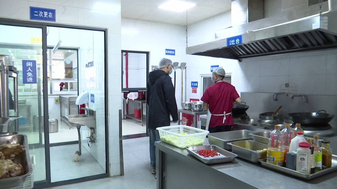 制定食安工作制度 食堂用餐安全新规发布(图1)