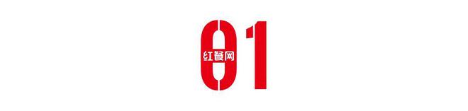 一年近300万家餐厅“阵亡”！2025年餐饮人何去何从？(图2)