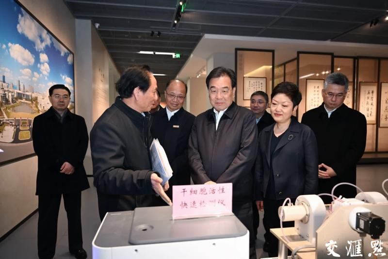 市委市政府召开重要会议商建明出席并讲话(图7)