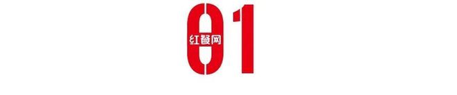 5万亿餐饮大市场！2024年这五大趋势值得关注(图2)