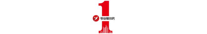 破局者生跟风者死！第三届中国餐饮BOSS大会：以“敢不同”撕开万亿赛道新蓝海！(图3)