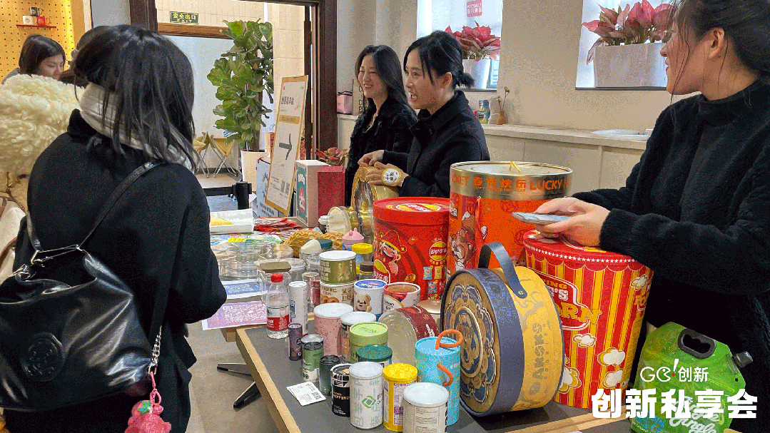 全球洞察、美丽新机、餐饮前瞻、包装革新…带你锁定2025食饮创新趋势！(图1)